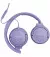 Наушники JBL Tune 520C Purple (JBLT520CPUR)