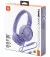 Наушники JBL Tune 520C Purple (JBLT520CPUR)