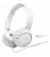 Наушники JBL Tune 520C White (JBLT520CWHT)