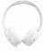 Наушники JBL Tune 520C White (JBLT520CWHT)