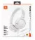 Наушники JBL Tune 520C White (JBLT520CWHT)