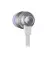 Навушники Logitech G333 White (981-000930)