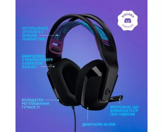 Навушники Logitech G335 Black (981-000978)