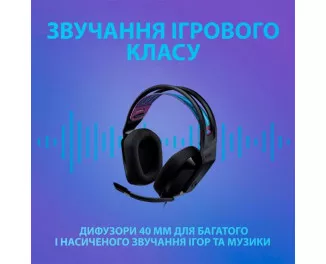 Навушники Logitech G335 Black (981-000978)