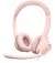 Навушники Logitech H390 USB Rose (981-001281)
