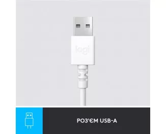Навушники Logitech H390 USB White (981-001286)