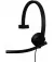 Наушники Logitech H570e Corded Mono USB Headset (Teams version) Mono USB-A Black (981-001426)