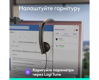Наушники Logitech H570e Corded Mono USB Headset (Teams version) Mono USB-A Black (981-001426)