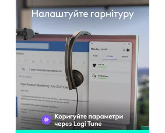 Наушники Logitech H570e Corded Stereo USB Headset (Teams version) Stereo USB-A Black (981-001430)