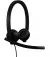 Наушники Logitech H570e Corded Stereo USB Headset (Teams version) Stereo USB-A Black (981-001430)