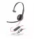 Наушники Poly Blackwire 3210 (8X214AA)