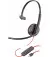 Наушники Poly Blackwire 3210 (8X214AA)