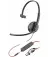 Наушники Poly Blackwire 3215 (8X227AA)