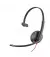 Наушники Poly Blackwire 3215 (8X227AA)