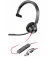 Навушники Poly Blackwire 3310-M (8X216AA)