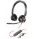 Навушники Poly Blackwire 3320-M (8X220AA)