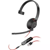 Наушники Poly Blackwire 5210 (8X230AA)