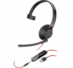 Наушники Poly Blackwire 5210 (8X230AA)