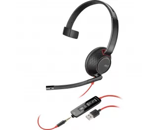 Навушники Poly Blackwire 5210 (8X230AA)