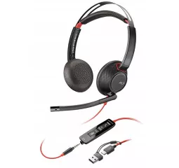 Наушники Poly Blackwire 5220 (8X231AA)