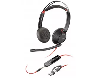 Наушники Poly Blackwire 5220 (8X231AA)