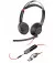 Наушники Poly Blackwire 5220 (8X231AA)