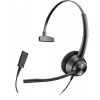 Наушники Poly EncorePro 310 (77T43AA)