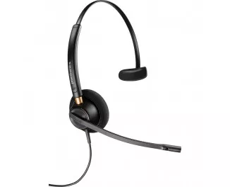 Наушники Poly EncorePro 510 (783Q2AA)