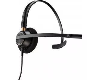 Наушники Poly EncorePro 510 (783Q2AA)