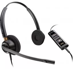 Наушники Poly EncorePro 525-M (783R2AA)