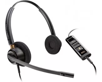 Наушники Poly EncorePro 525-M (783R2AA)