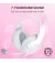 Наушники Razer Kraken Kitty V2 White (RZ04-04730600-R3M1)
