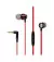 Навушники Sennheiser CX 300S Red (508595)