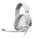Навушники Sennheiser EPOS H6PRO Closed Ghost White (1000969)