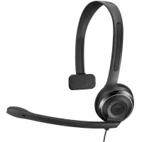 Наушники Sennheiser EPOS PC 7 USB (1000431)
