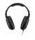Навушники Sennheiser HD 200 PRO (507182)