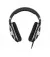 Наушники Sennheiser HD 599 SE Black (508697)