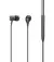 Наушники Sennheiser IE 800s Black (507360)