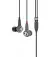 Наушники Sennheiser IE 80S (507448)