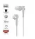 Наушники Sony MDR-XB55AP White