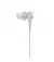 Наушники Sony MDR-XB55AP White