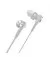 Наушники Sony MDR-XB55AP White