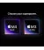 Неттоп Apple Mac Studio M3 Ultra 2025 96/1Tb (MU973)