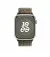 Нейлоновый ремешок для Apple Watch 38/40/41 mm Apple Nike Sport Loop Sequoia/Orange (MTL33ZM/A)