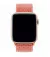 Нейлоновий ремінець для Apple Watch 42/44/45 mm Apple Sport Loop Nectarine (MTMC2)