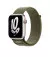 Нейлоновый ремешок для Apple Watch 44/45/46 mm Apple Nike Sport Loop Sequoia/Pure Platinum (MPJ23)
