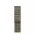 Нейлоновый ремешок для Apple Watch 44/45/46 mm Apple Nike Sport Loop Sequoia/Pure Platinum (MPJ23)