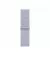 Нейлоновий ремінець для Apple Watch 46mm Apple Sport Loop Blue Cloud (MXL53)