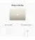 Ноутбук Apple MacBook Air 13