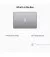 Ноутбук Apple MacBook Pro 13